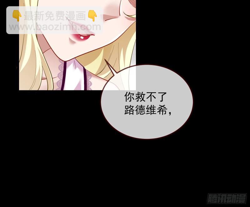 深夜行刺141