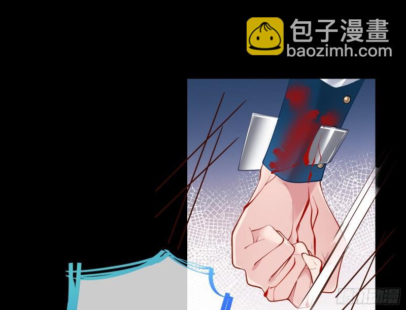 深夜行刺142