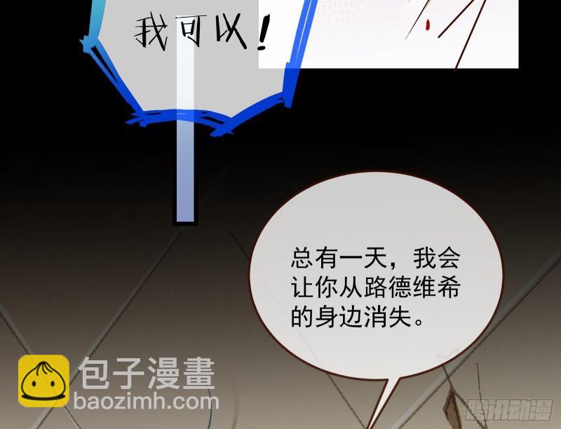 深夜行刺143