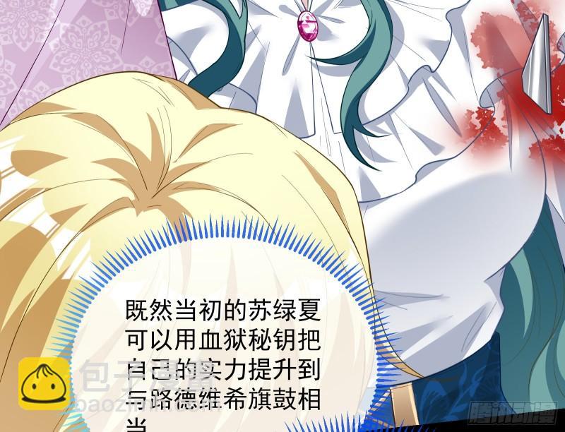 深夜行刺145