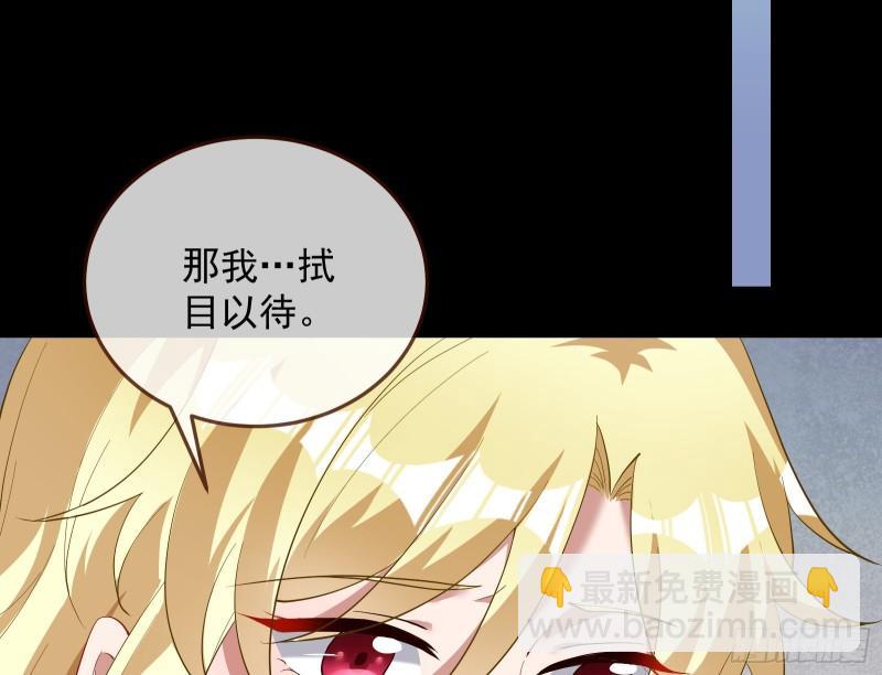 深夜行刺148