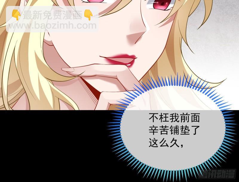 深夜行刺149