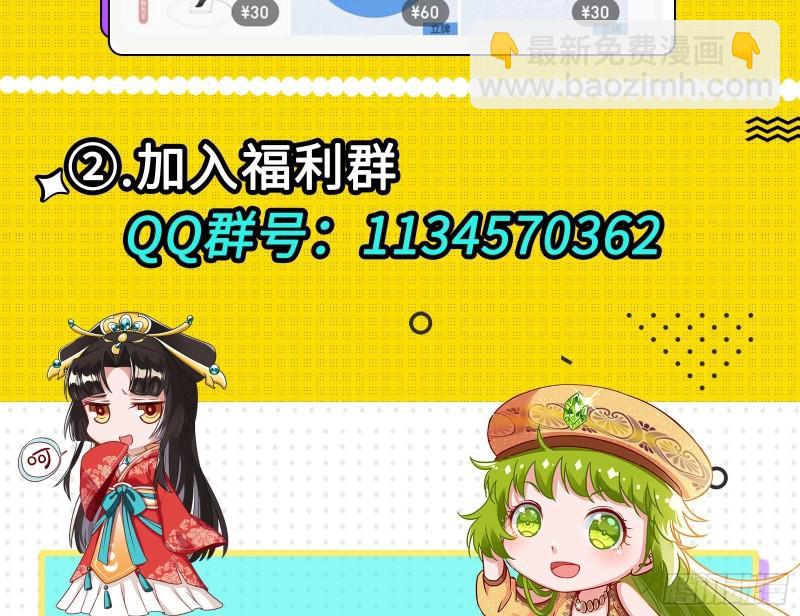 深夜行刺153