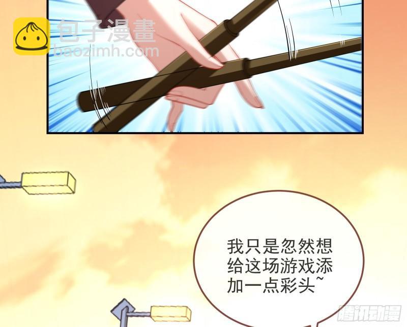 深夜行刺22