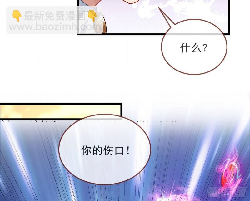 深夜行刺26