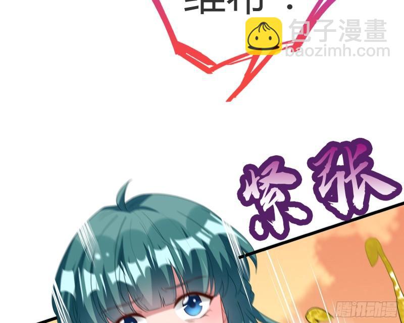 深夜行刺35
