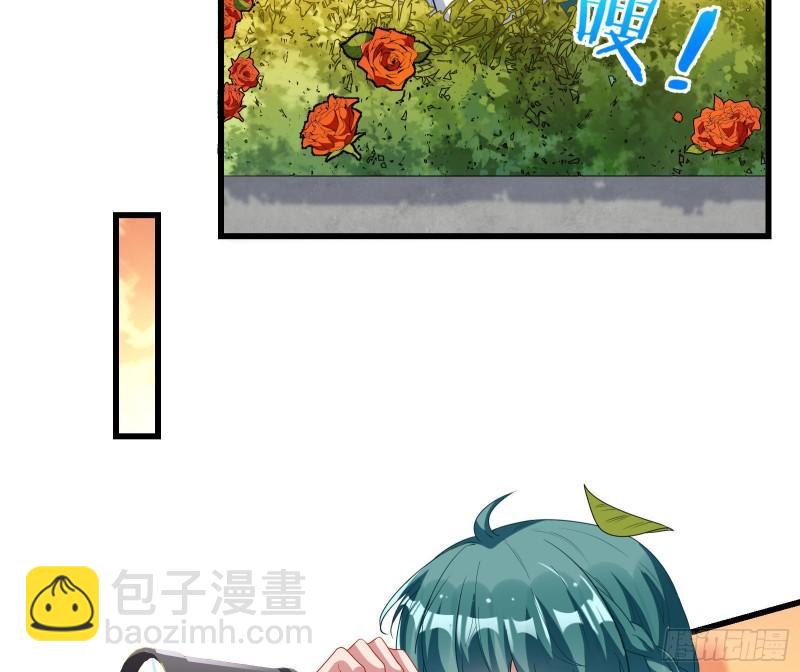 深夜行刺4