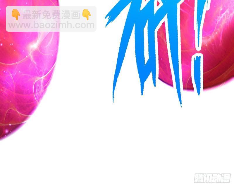 深夜行刺44