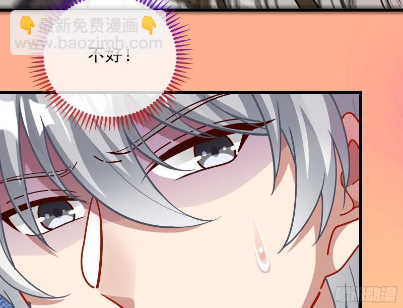 深夜行刺49