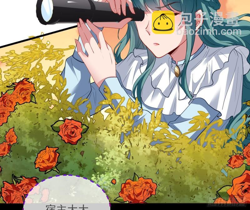 深夜行刺5