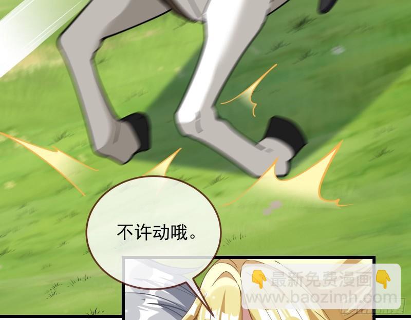 深夜行刺64