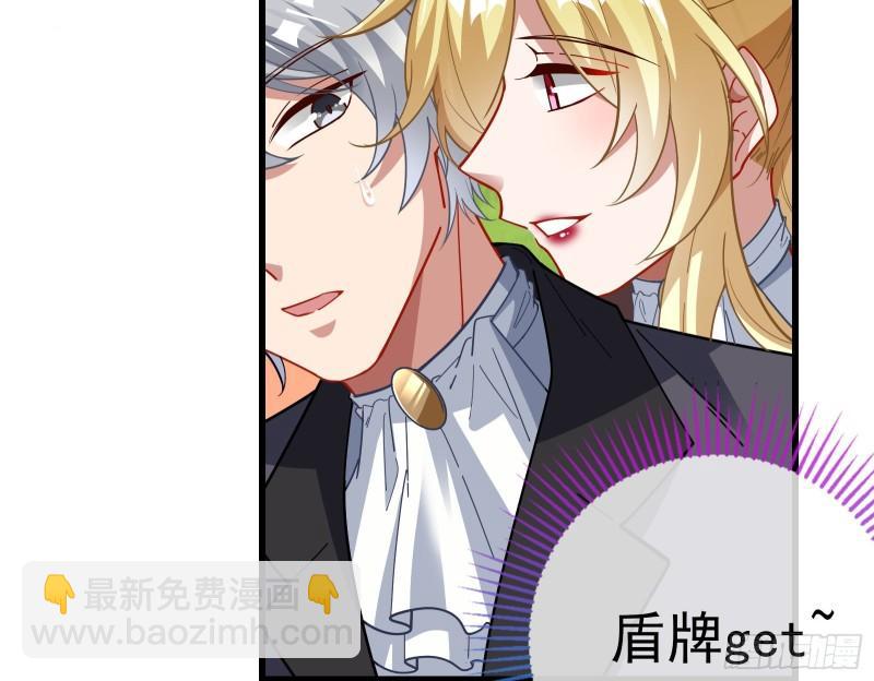深夜行刺65