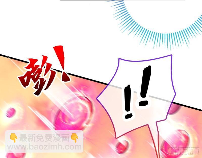 深夜行刺66