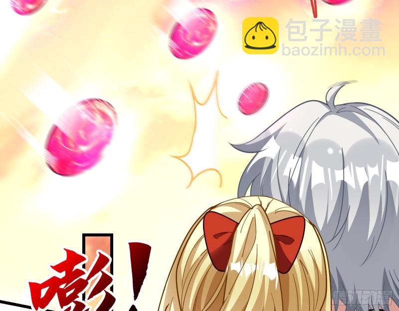深夜行刺67