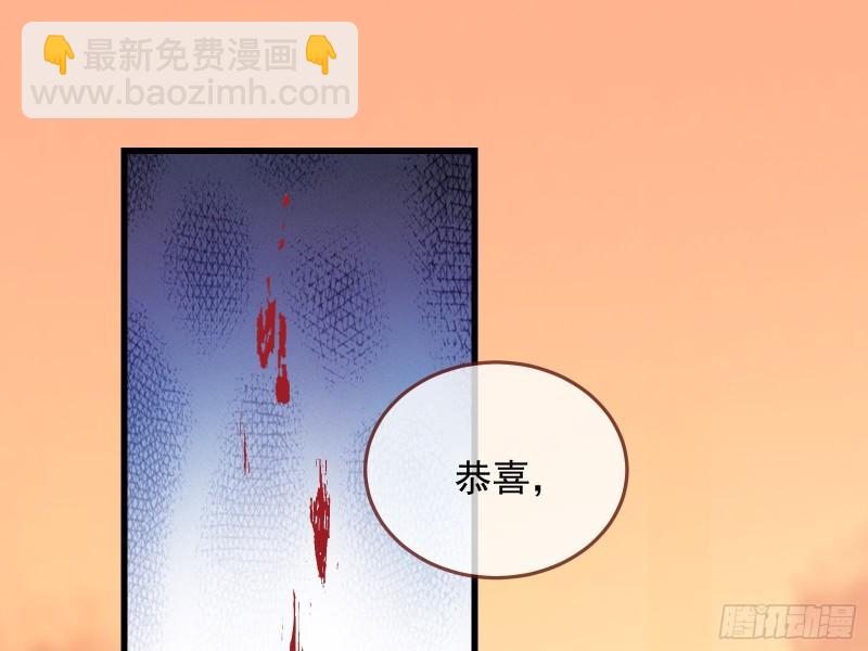 深夜行刺70