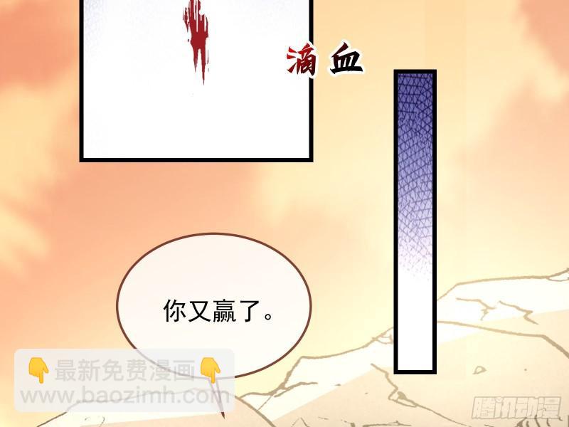 深夜行刺71