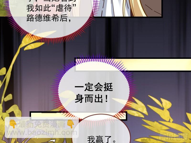 深夜行刺77