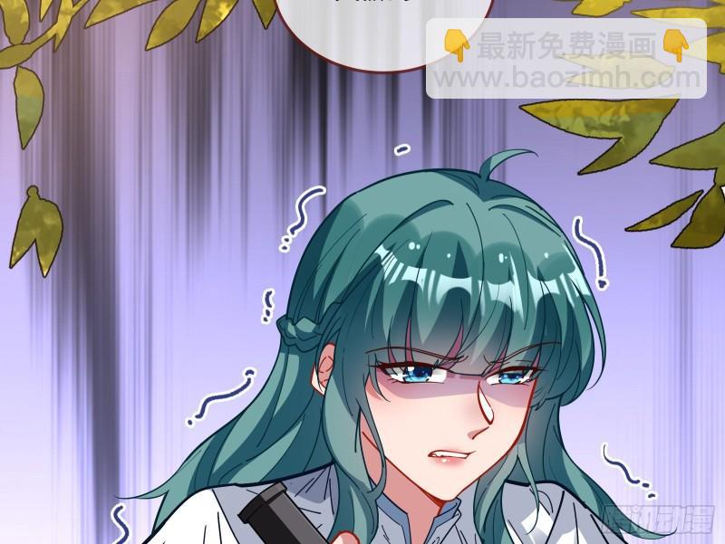 深夜行刺78