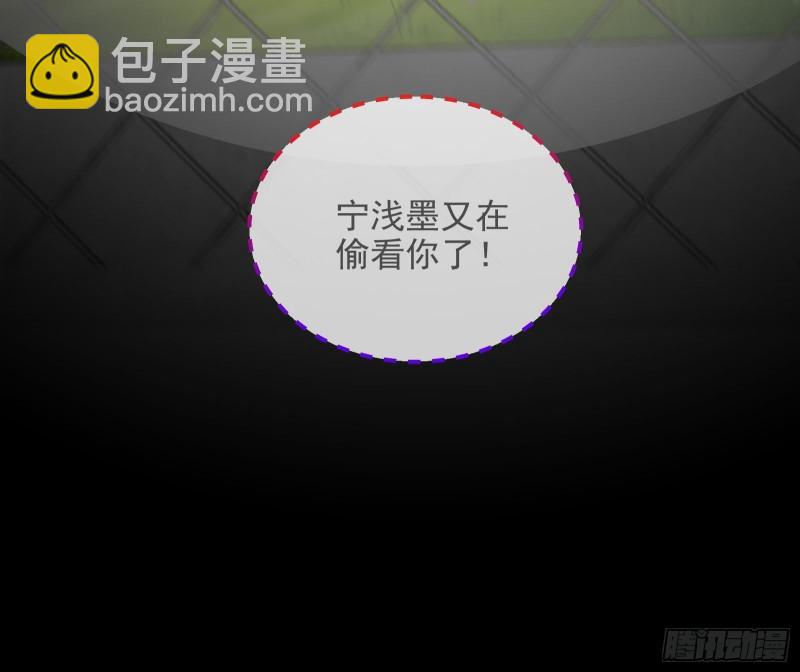深夜行刺8