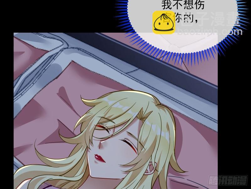 深夜行刺87