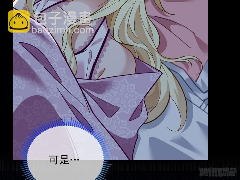 深夜行刺88