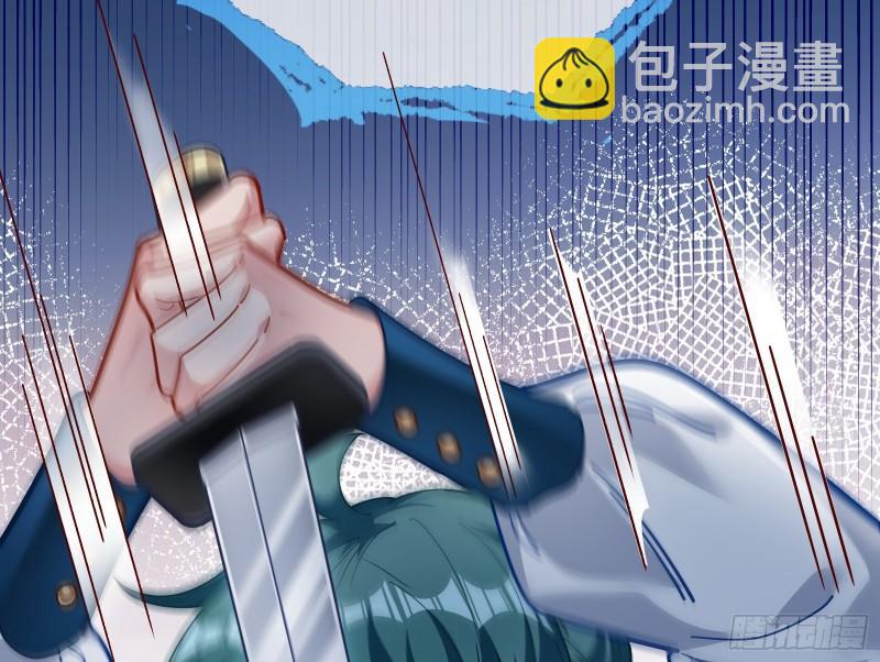 深夜行刺90