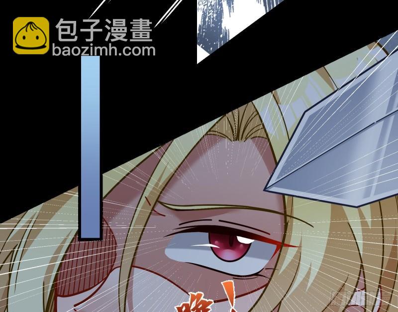 深夜行刺94