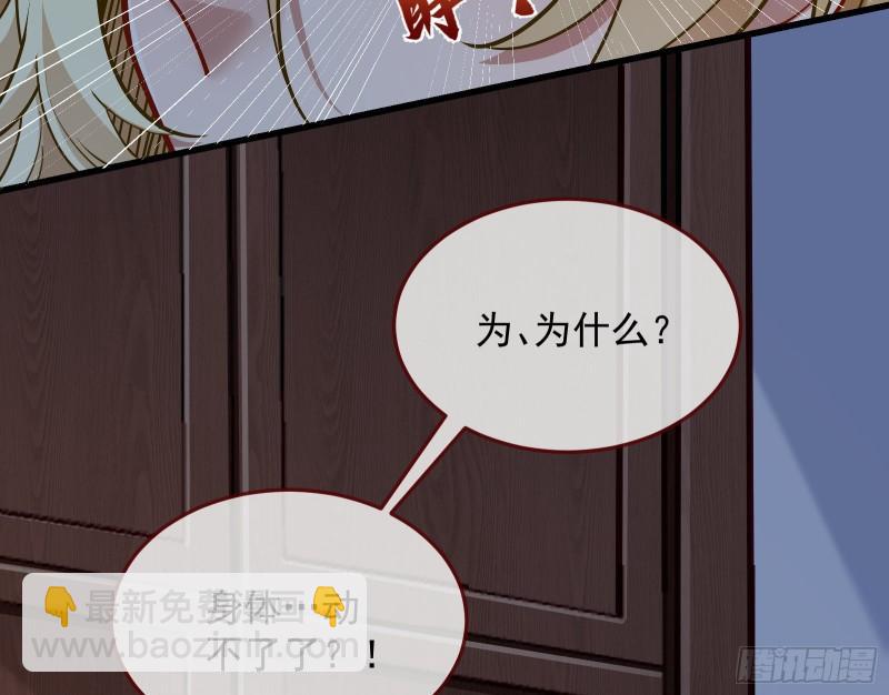 深夜行刺95