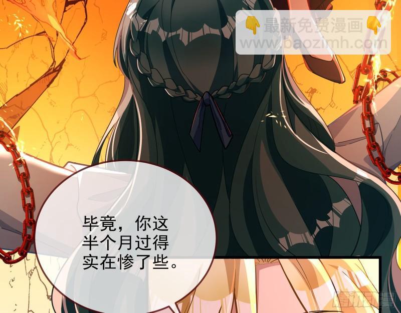 你后悔吗10