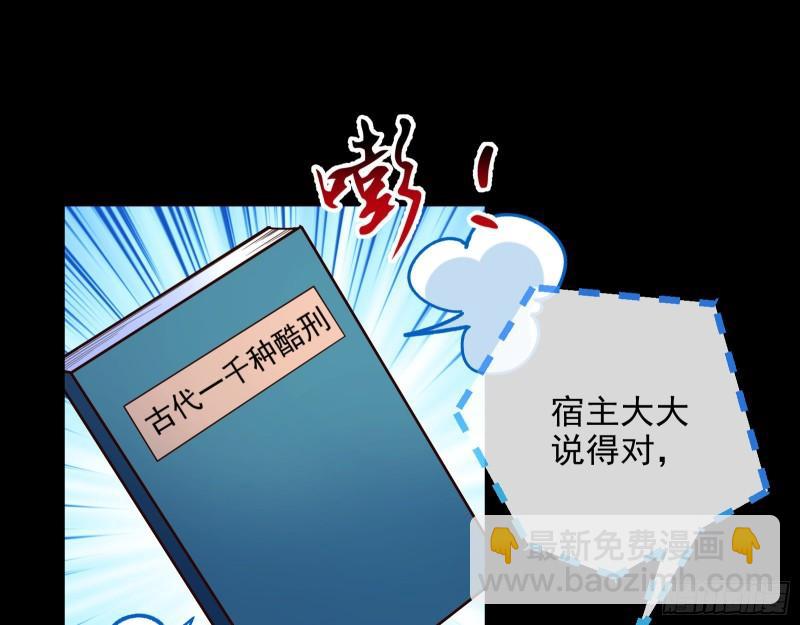 你后悔吗103