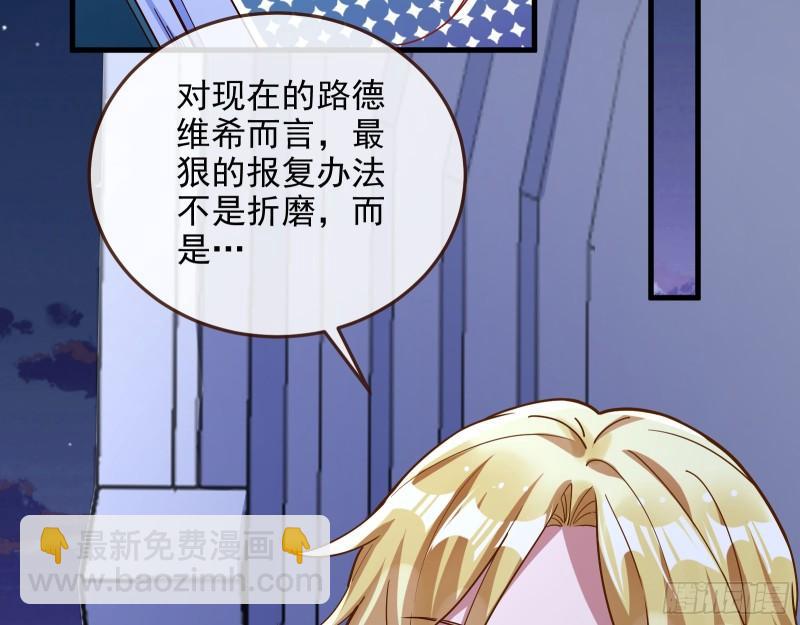 你后悔吗111