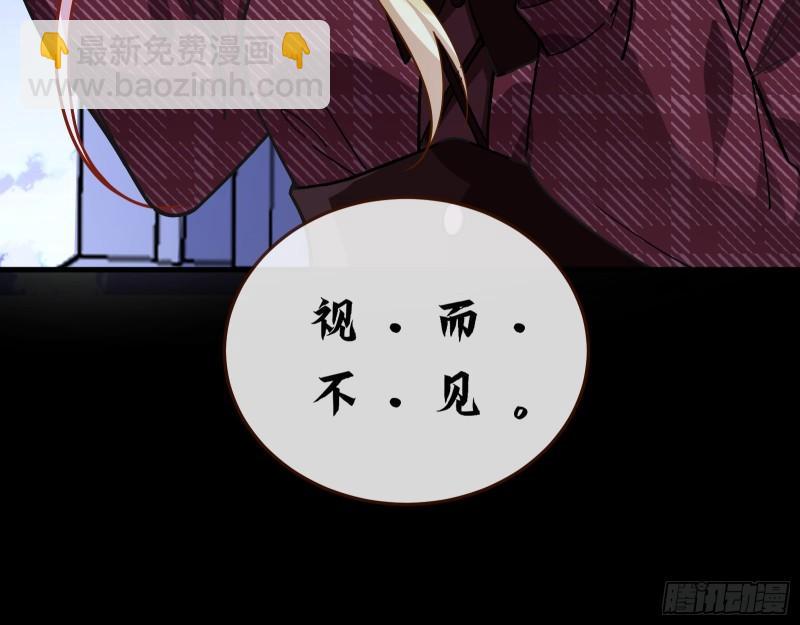 你后悔吗113