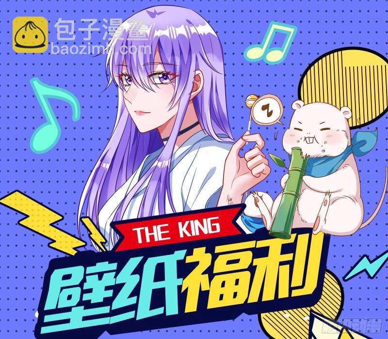你后悔吗115