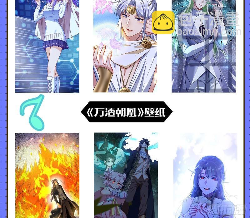 你后悔吗117
