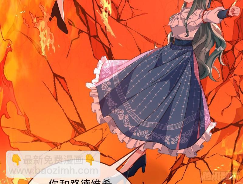 你后悔吗18
