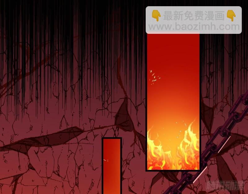 你后悔吗2