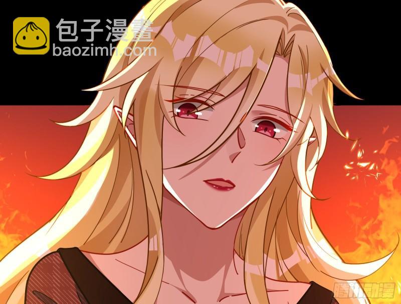 你后悔吗21