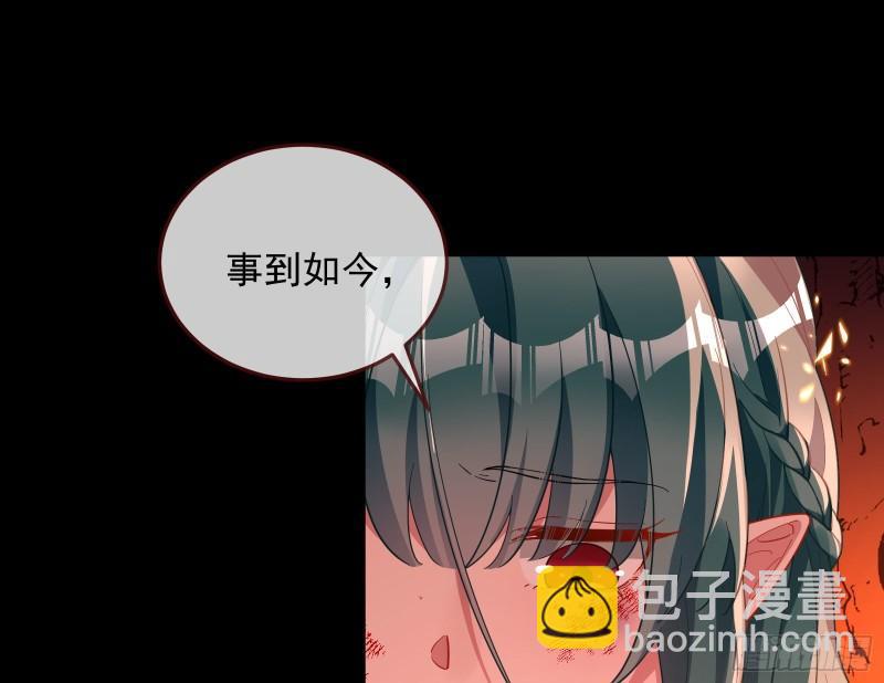 你后悔吗23