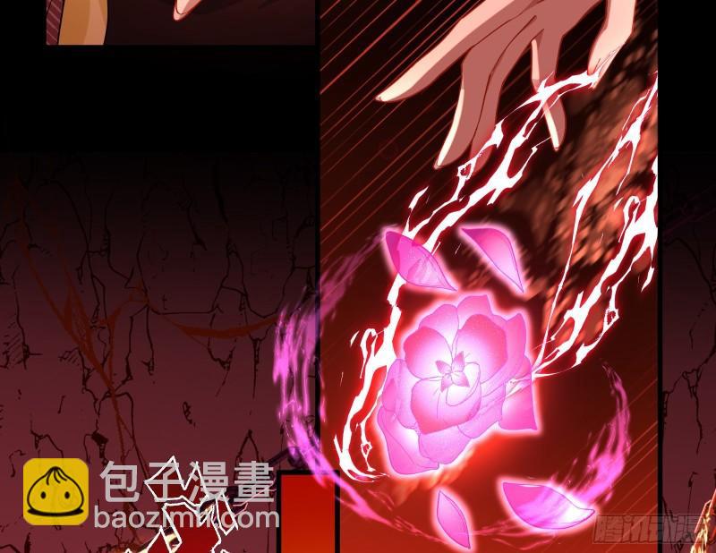 你后悔吗28