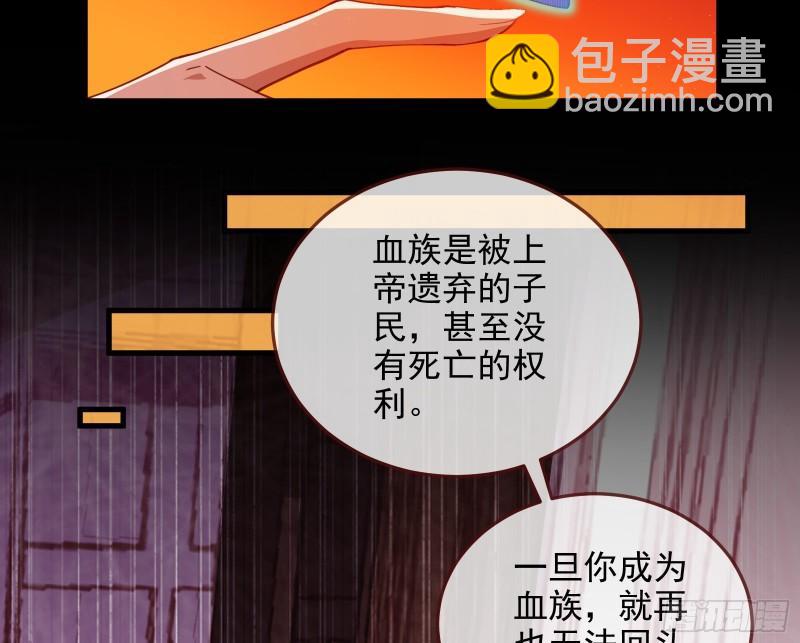 你后悔吗49