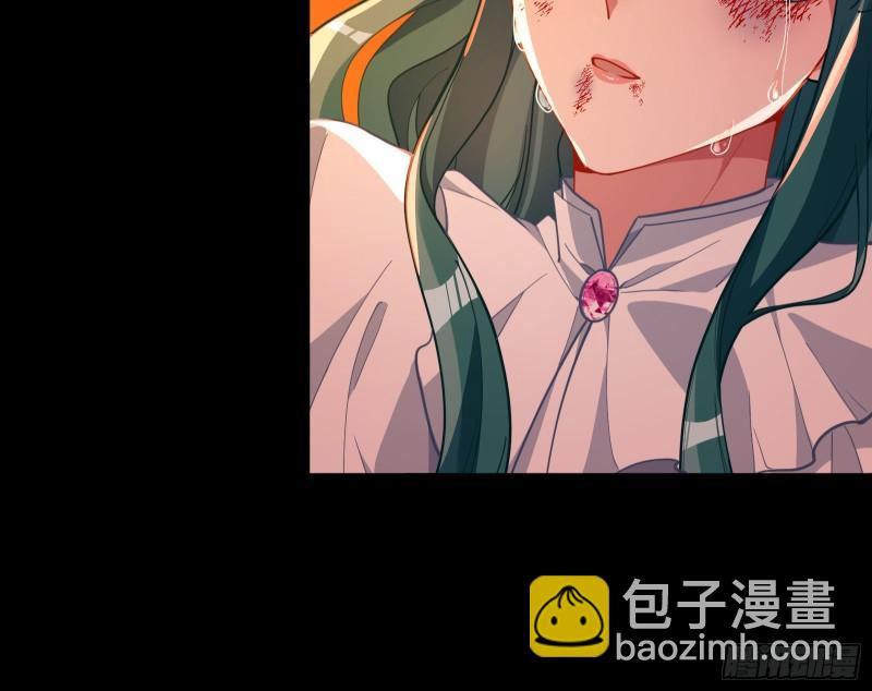 你后悔吗50