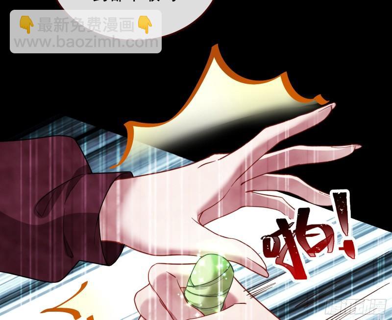 你后悔吗68