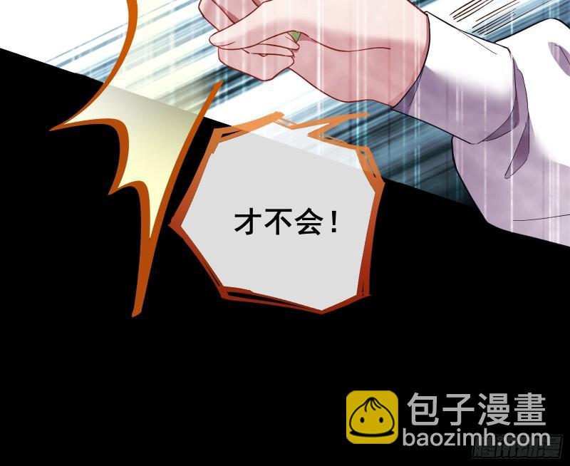 你后悔吗69