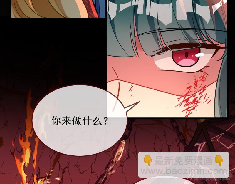 你后悔吗7