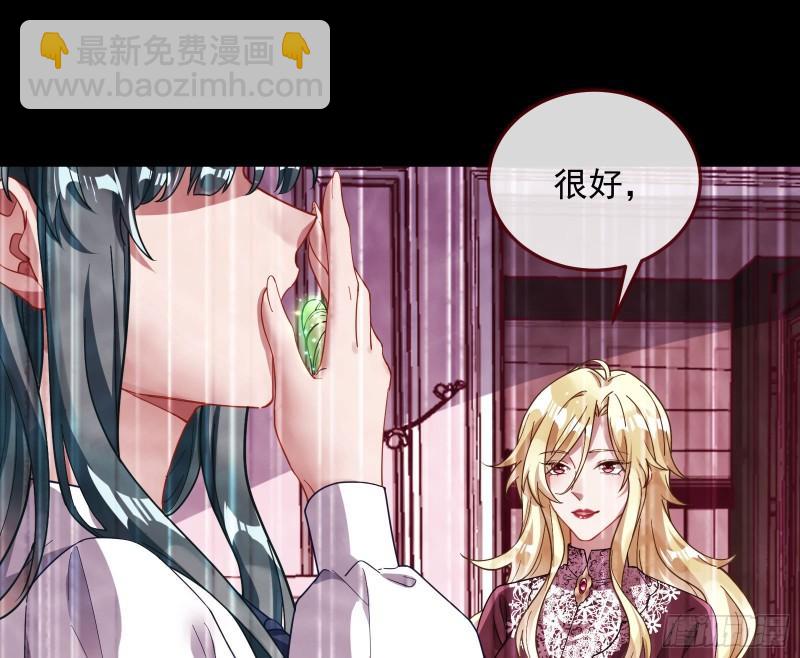 你后悔吗70