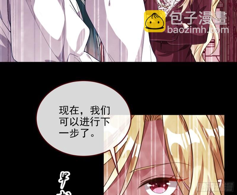 你后悔吗71