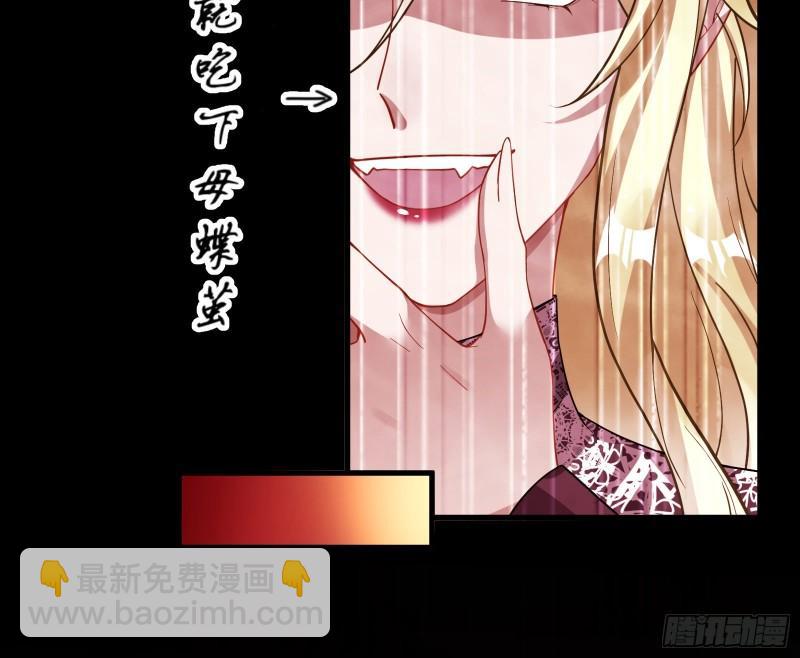 你后悔吗72