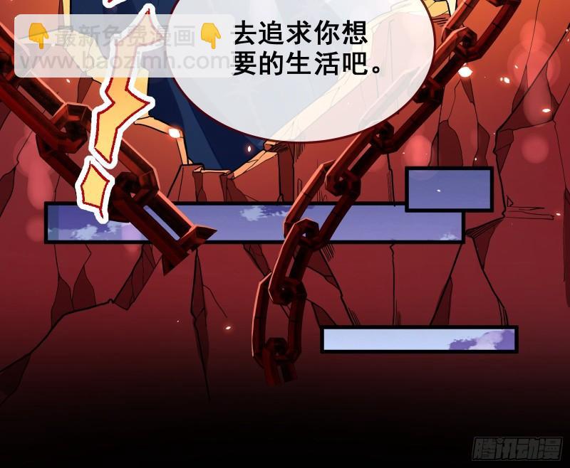 你后悔吗78