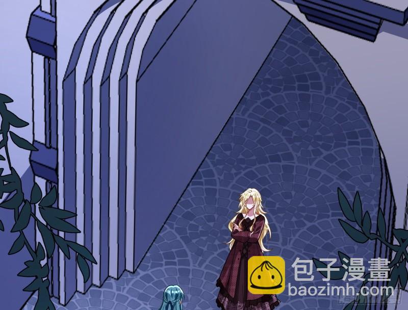 你后悔吗81