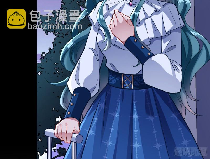 你后悔吗84
